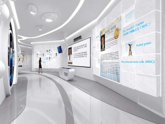 甘井子区现代电力器材方案设计