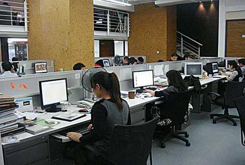北京热敷眼罩销售厂家
